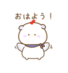 ぽてぷに（個別スタンプ：25）