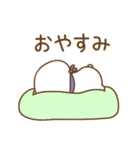 ぽてぷに（個別スタンプ：26）