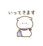 ぽてぷに（個別スタンプ：27）