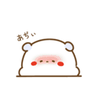 ぽてぷに（個別スタンプ：30）