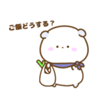 ぽてぷに（個別スタンプ：33）