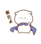 ぽてぷに（個別スタンプ：35）
