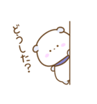 ぽてぷに（個別スタンプ：37）