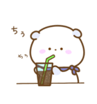 ぽてぷに（個別スタンプ：40）