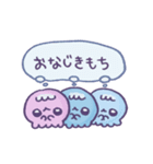 イヤイヤ期のくらげの言い分（個別スタンプ：4）