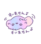 イヤイヤ期のくらげの言い分（個別スタンプ：7）