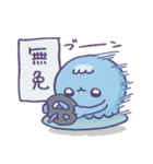 イヤイヤ期のくらげの言い分（個別スタンプ：11）