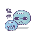 イヤイヤ期のくらげの言い分（個別スタンプ：15）