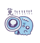 イヤイヤ期のくらげの言い分（個別スタンプ：26）