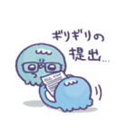 イヤイヤ期のくらげの言い分（個別スタンプ：27）