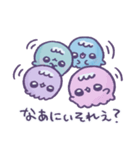 イヤイヤ期のくらげの言い分（個別スタンプ：28）