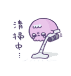 イヤイヤ期のくらげの言い分（個別スタンプ：30）