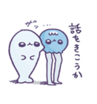 イヤイヤ期のくらげの言い分（個別スタンプ：35）