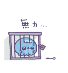 イヤイヤ期のくらげの言い分（個別スタンプ：37）