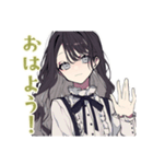 ボクっ娘リボン女子★やわ敬語（個別スタンプ：2）