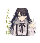 ボクっ娘リボン女子★やわ敬語（個別スタンプ：3）
