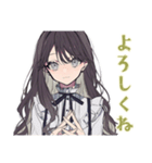 ボクっ娘リボン女子★やわ敬語（個別スタンプ：5）