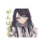 ボクっ娘リボン女子★やわ敬語（個別スタンプ：6）