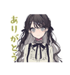 ボクっ娘リボン女子★やわ敬語（個別スタンプ：7）