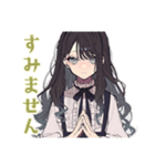 ボクっ娘リボン女子★やわ敬語（個別スタンプ：9）