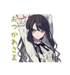 ボクっ娘リボン女子★やわ敬語（個別スタンプ：10）