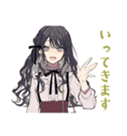 ボクっ娘リボン女子★やわ敬語（個別スタンプ：11）