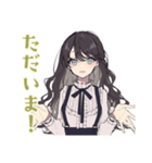 ボクっ娘リボン女子★やわ敬語（個別スタンプ：12）