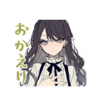 ボクっ娘リボン女子★やわ敬語（個別スタンプ：13）