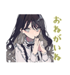 ボクっ娘リボン女子★やわ敬語（個別スタンプ：15）