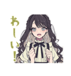 ボクっ娘リボン女子★やわ敬語（個別スタンプ：16）
