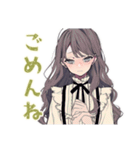 ボクっ娘リボン女子★やわ敬語（個別スタンプ：17）