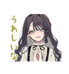 ボクっ娘リボン女子★やわ敬語（個別スタンプ：21）