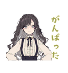 ボクっ娘リボン女子★やわ敬語（個別スタンプ：23）