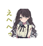 ボクっ娘リボン女子★やわ敬語（個別スタンプ：27）
