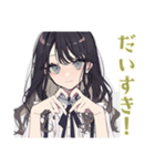 ボクっ娘リボン女子★やわ敬語（個別スタンプ：29）