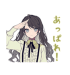 ボクっ娘リボン女子★やわ敬語（個別スタンプ：31）