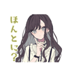 ボクっ娘リボン女子★やわ敬語（個別スタンプ：32）