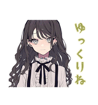 ボクっ娘リボン女子★やわ敬語（個別スタンプ：33）