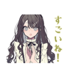 ボクっ娘リボン女子★やわ敬語（個別スタンプ：34）