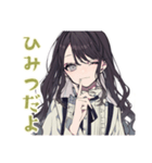 ボクっ娘リボン女子★やわ敬語（個別スタンプ：35）