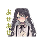 ボクっ娘リボン女子★やわ敬語（個別スタンプ：36）