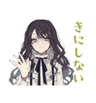 ボクっ娘リボン女子★やわ敬語（個別スタンプ：37）