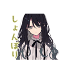 ボクっ娘リボン女子★やわ敬語（個別スタンプ：38）
