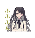 ボクっ娘リボン女子★やわ敬語（個別スタンプ：39）