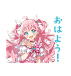 とにかく励ます魔法少女♡応援編（個別スタンプ：2）
