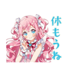 とにかく励ます魔法少女♡応援編（個別スタンプ：11）