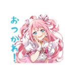 とにかく励ます魔法少女♡応援編（個別スタンプ：12）