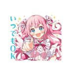 とにかく励ます魔法少女♡応援編（個別スタンプ：18）