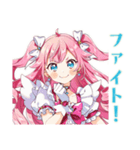 とにかく励ます魔法少女♡応援編（個別スタンプ：21）
