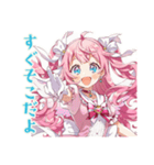 とにかく励ます魔法少女♡応援編（個別スタンプ：26）